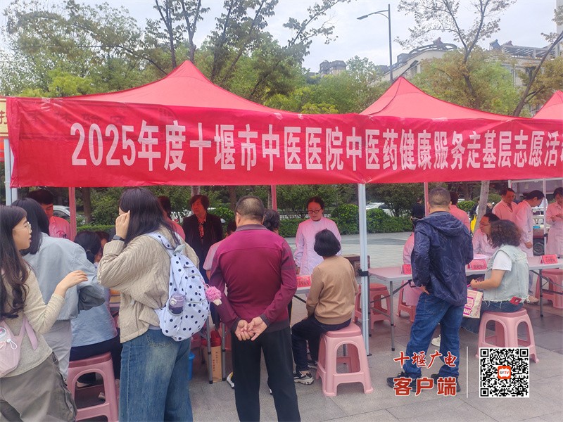 微信图片_20250929182346