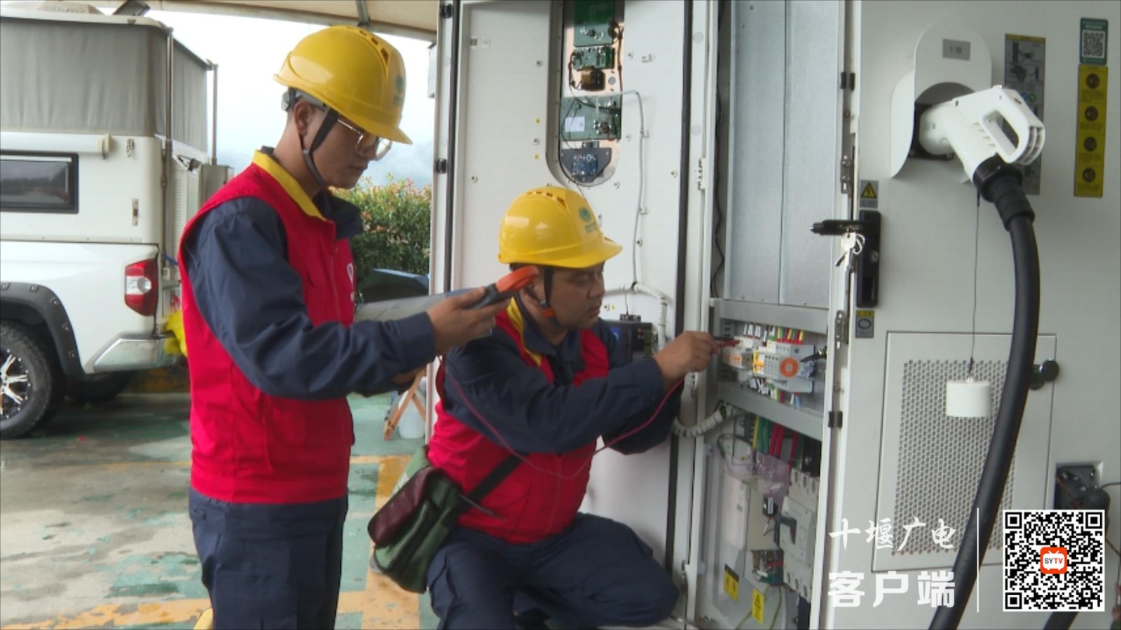 十堰供电：升级巡检充电桩 保障新能源车出行“满格电”.MP4_20250930_090306004