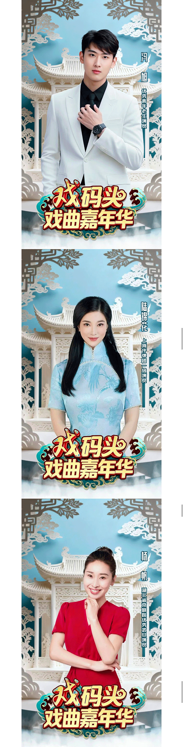 微信图片_20250930110938_559_95_06