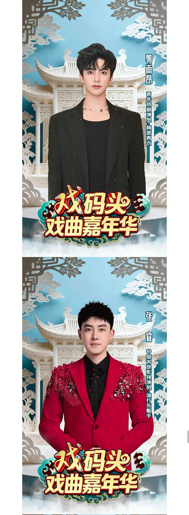 微信图片_20250930110938_559_95_08