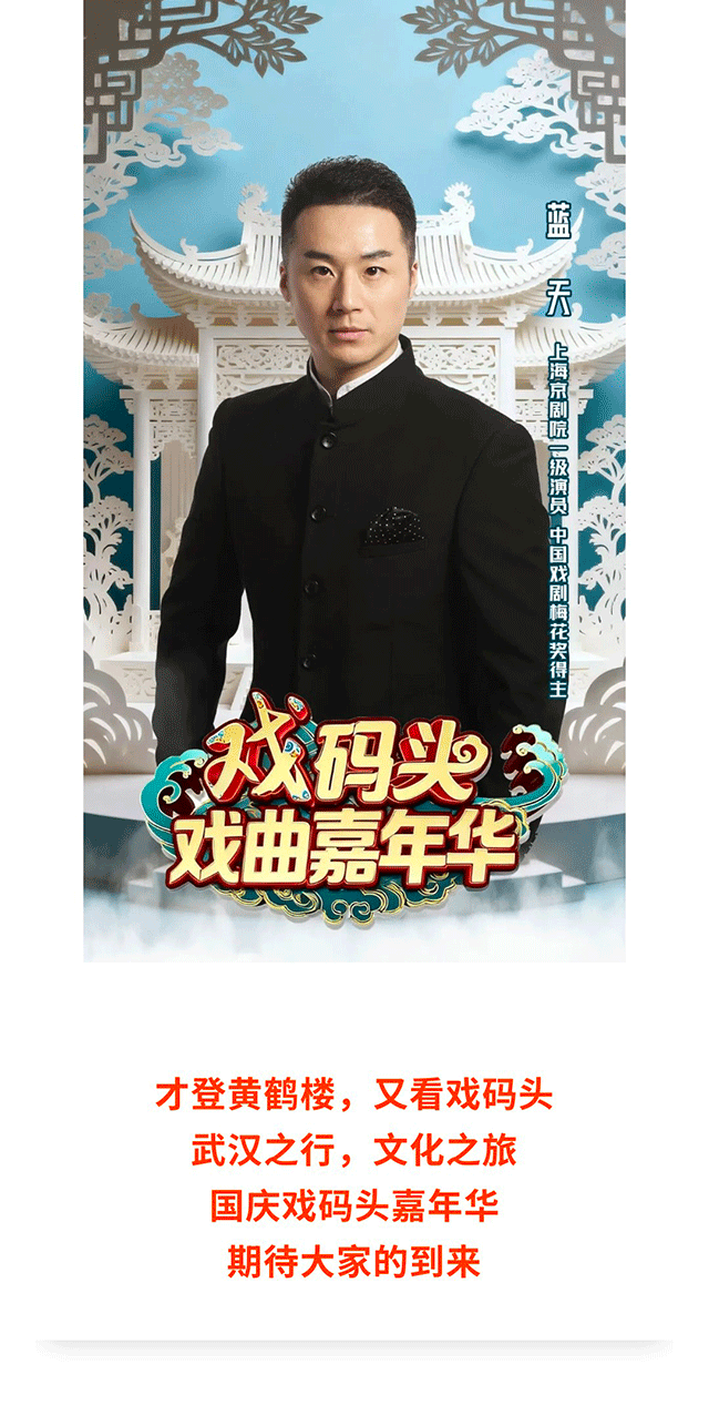 微信图片_20250930110938_559_95_09