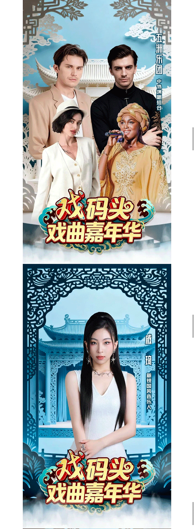微信图片_20250930110938_559_95_05