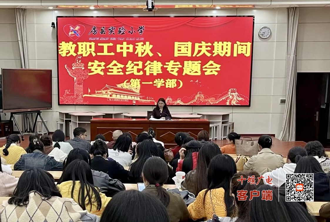 微信图片_20250930122838