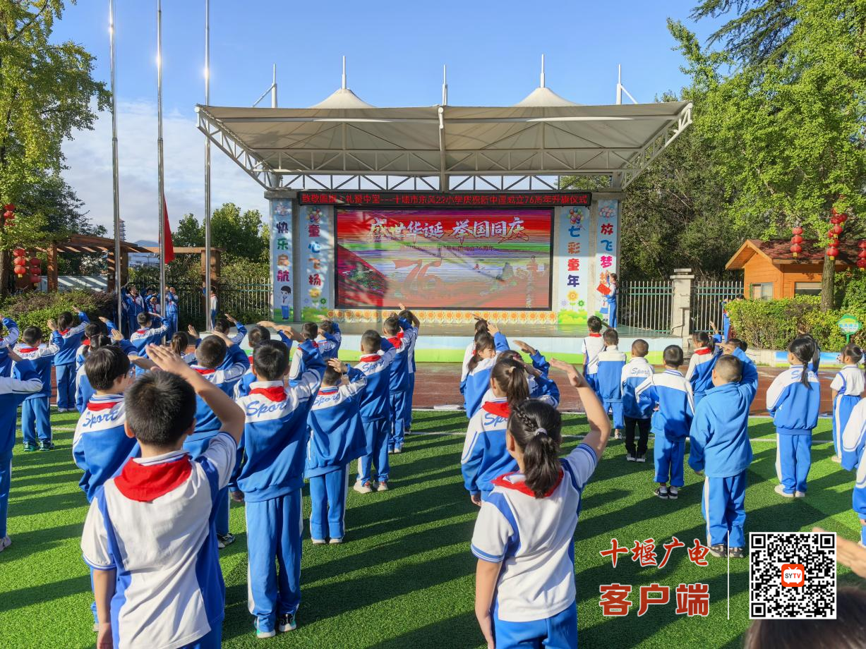 图片1