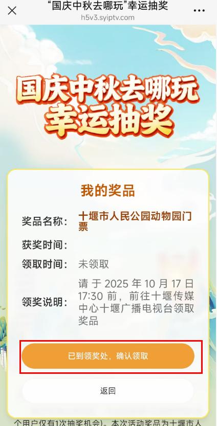 378ca9929bbd3df7dd20e6a5e2242c22