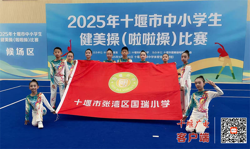微信图片_20250929194031_846_23_副本