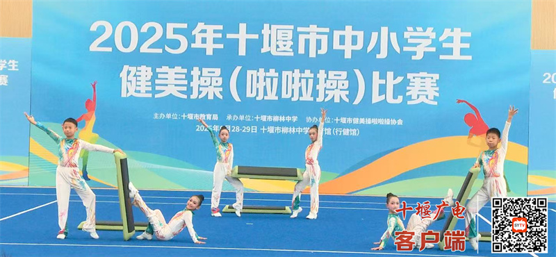 微信图片_20250929194112_848_23_副本