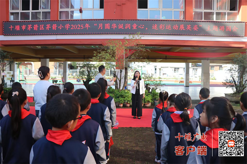 微信图片_20250930173018_857_23_副本