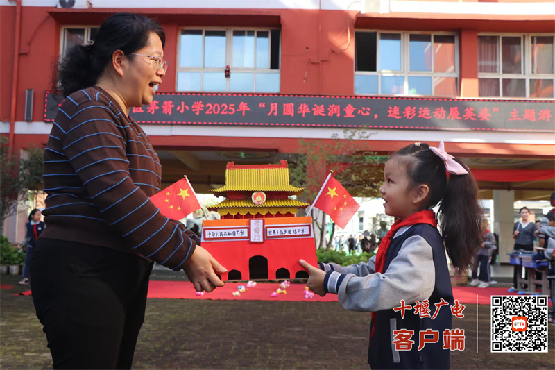 微信图片_20250930173026_858_23_副本