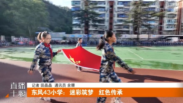9月30日(4)