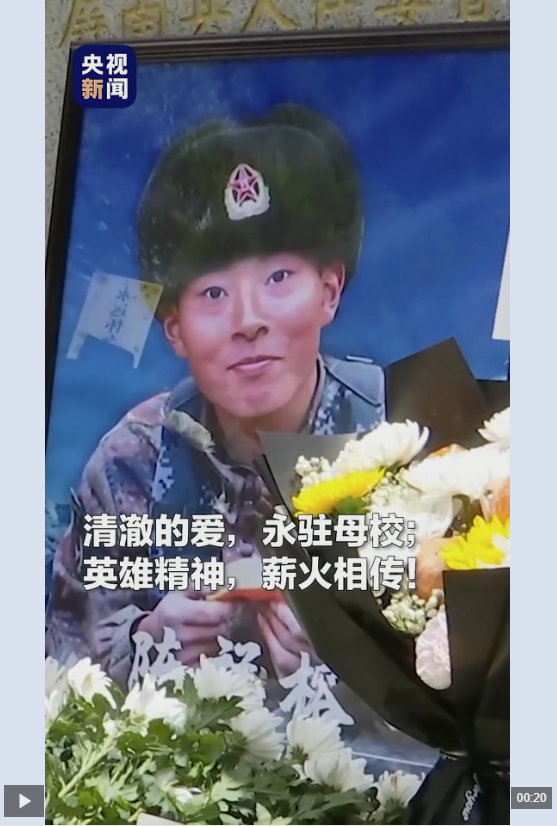 QQ_1759234865182