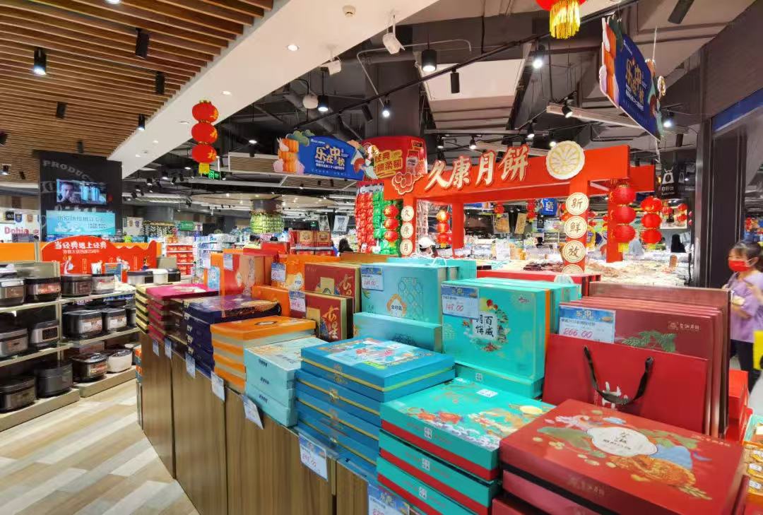 微信图片_20250930203747