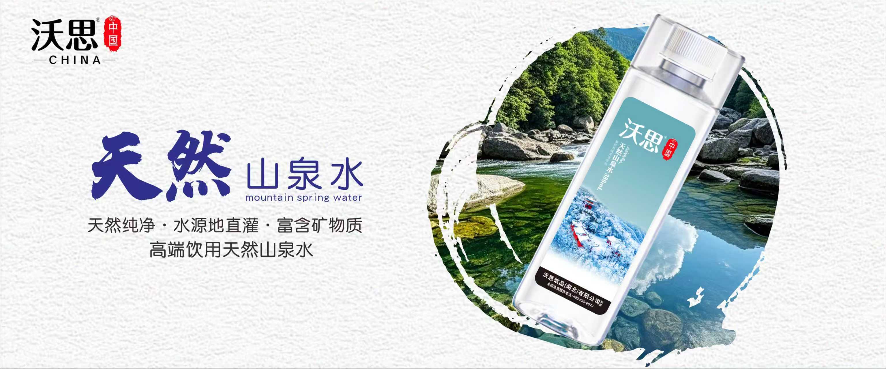 微信图片_20250930203750