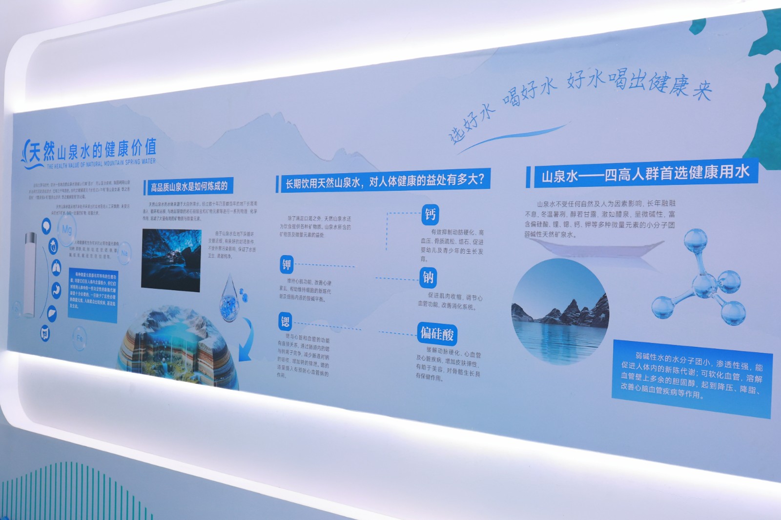 微信图片_20250930203957