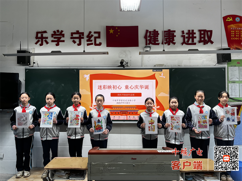 图片3_副本