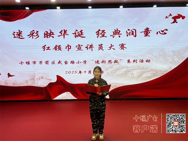 图片5_副本