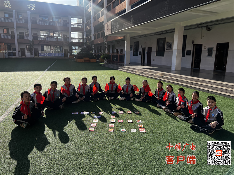 图片6_副本