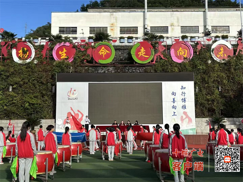 微信图片_20250930174315_370_37_副本
