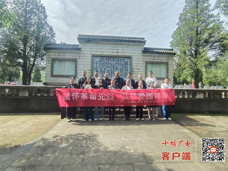 微信图片_20250930172328_364_37_副本