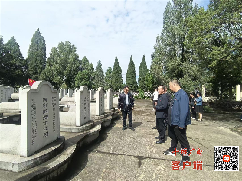 微信图片_20250930172335_365_37_副本