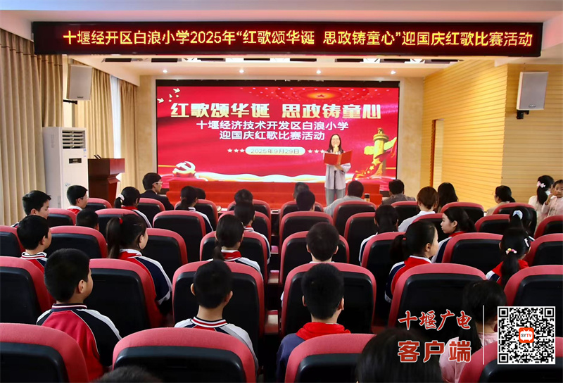 微信图片_20250930170911_360_37_副本