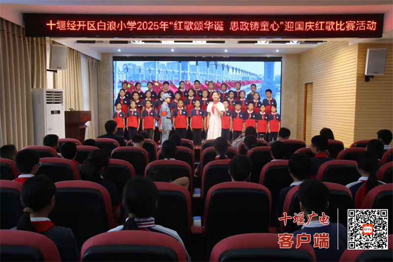 微信图片_20250930170917_361_37_副本