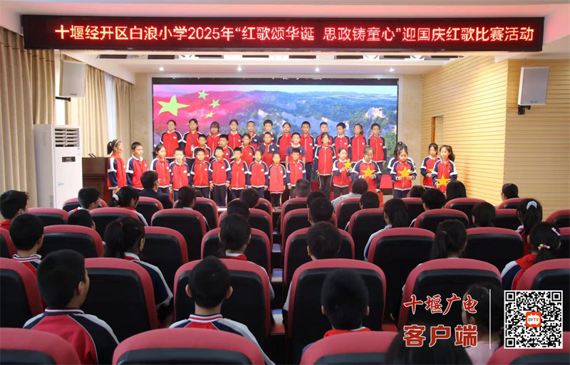 微信图片_20250930170935_363_37_副本