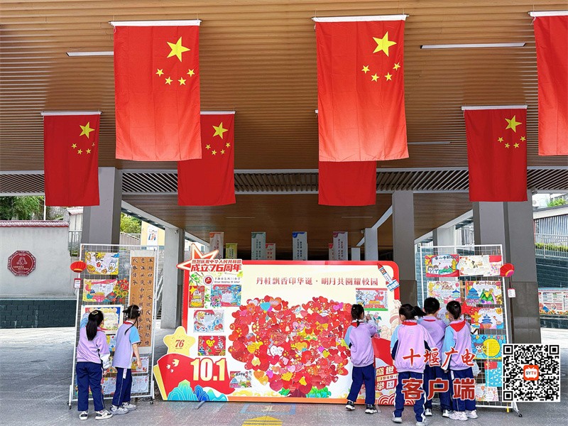 微信图片_20250930184308_268_107_副本