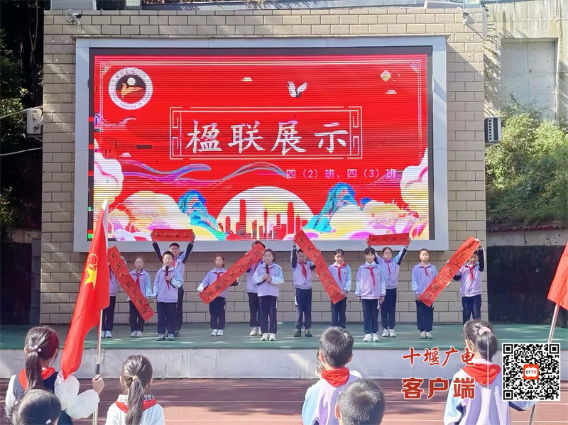 微信图片_20250930184311_269_107_副本