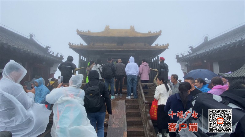 武当山6_副本