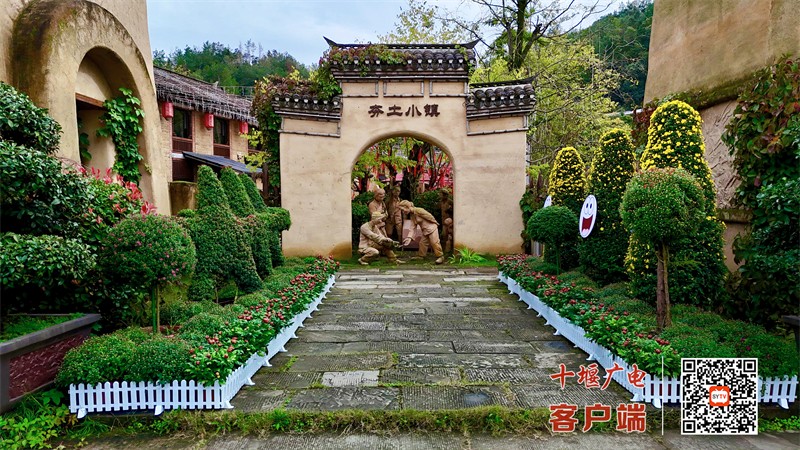 夯土小镇1