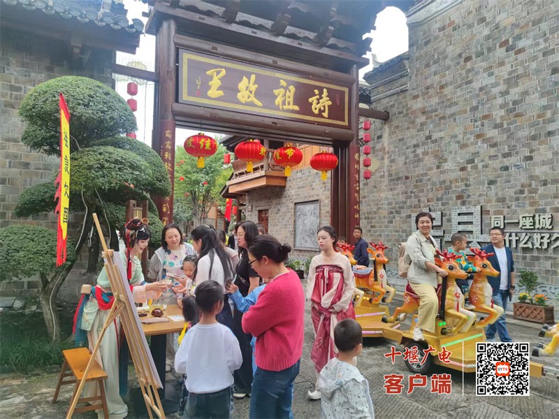 西关印象3