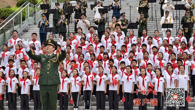 武当一梦4