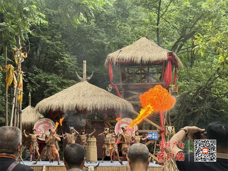 野人洞谷3