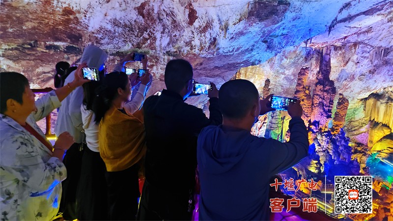 天惊洞4