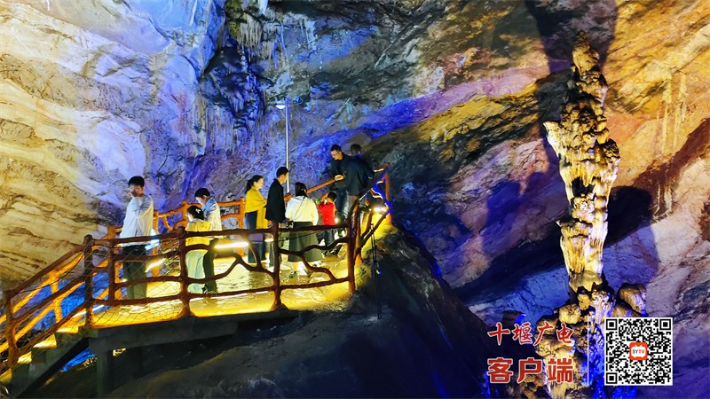 天惊洞3