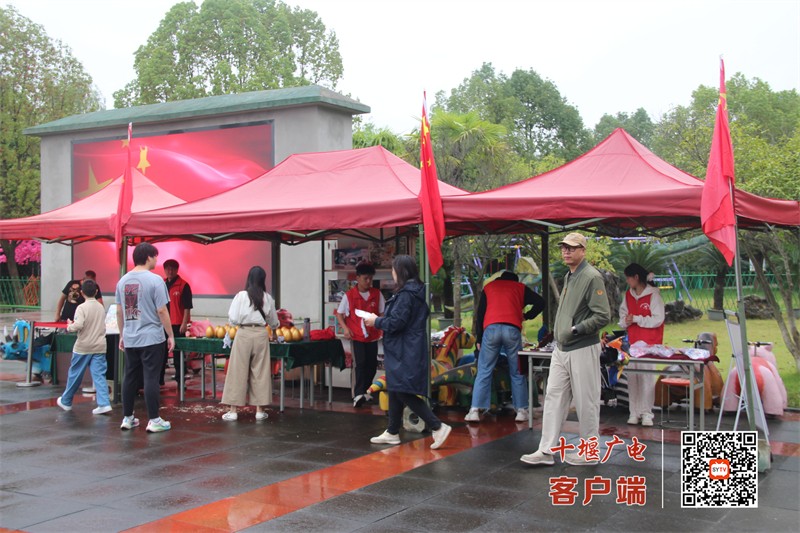 郧阳恐龙蛋化石群国家地质公园2