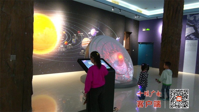 郧阳恐龙蛋化石群国家地质公园3
