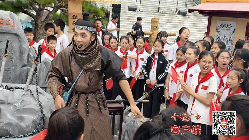 武当一梦2