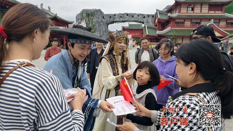 武当一梦1