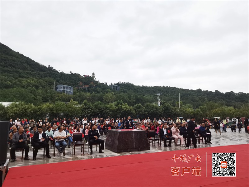 房县2