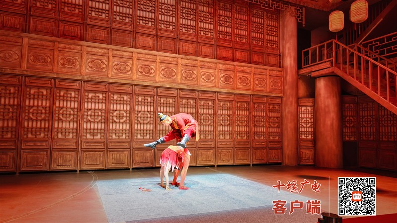 武当一梦4