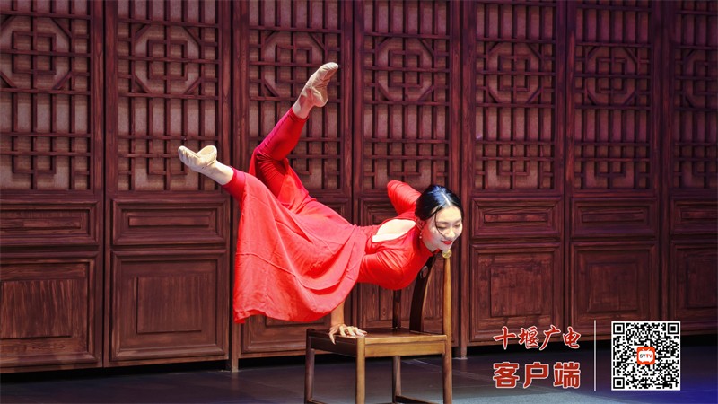 武当一梦3