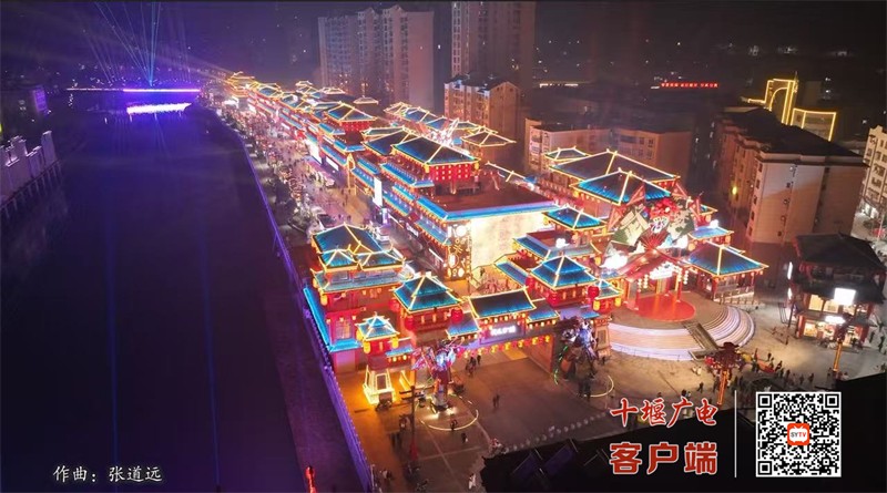 武陵夜未央2