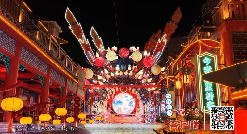 武陵夜未央3
