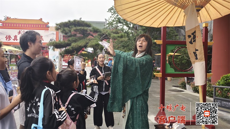 武当一梦6