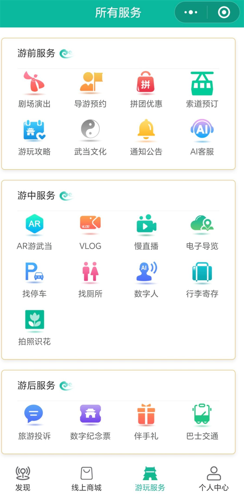 图片4