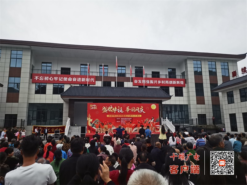房县1