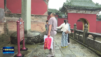 全市各地文旅活动多姿多彩  游客乐享大美十堰[00-01-16--00-01-23]