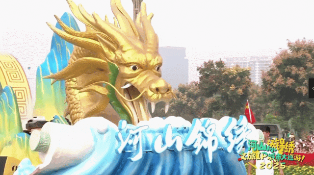 640_wx_fmt=gif&from=appmsg